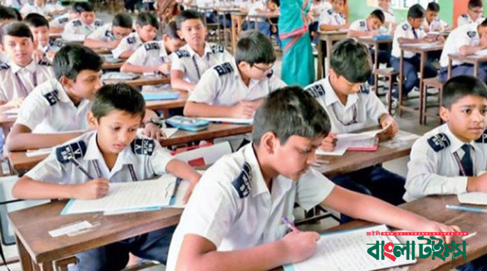 জেএসসি-জেডিসি পরীক্ষা আর হবে না